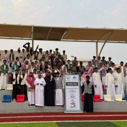 مركز الملك عبد العزيز للتواصل الحضاري وإدارة التعليم بالحدود الشمالية يحتفيان باليوم الوطني الـ95