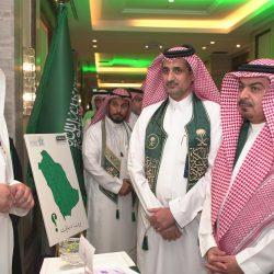 جامعة أم القرى تحتفي باليوم الوطني 95