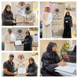 الندوة العالمية تدشن القافلة الجراحية الأولى في جغجغا – إثيوبيا