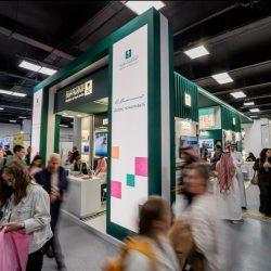 قيد الخاطر- (معرفة نقاط القوة لدى الإنسان)