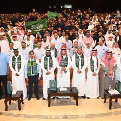 جمعية أدبي جدة تحتفل باليوم الوطني ال (95 )جدة