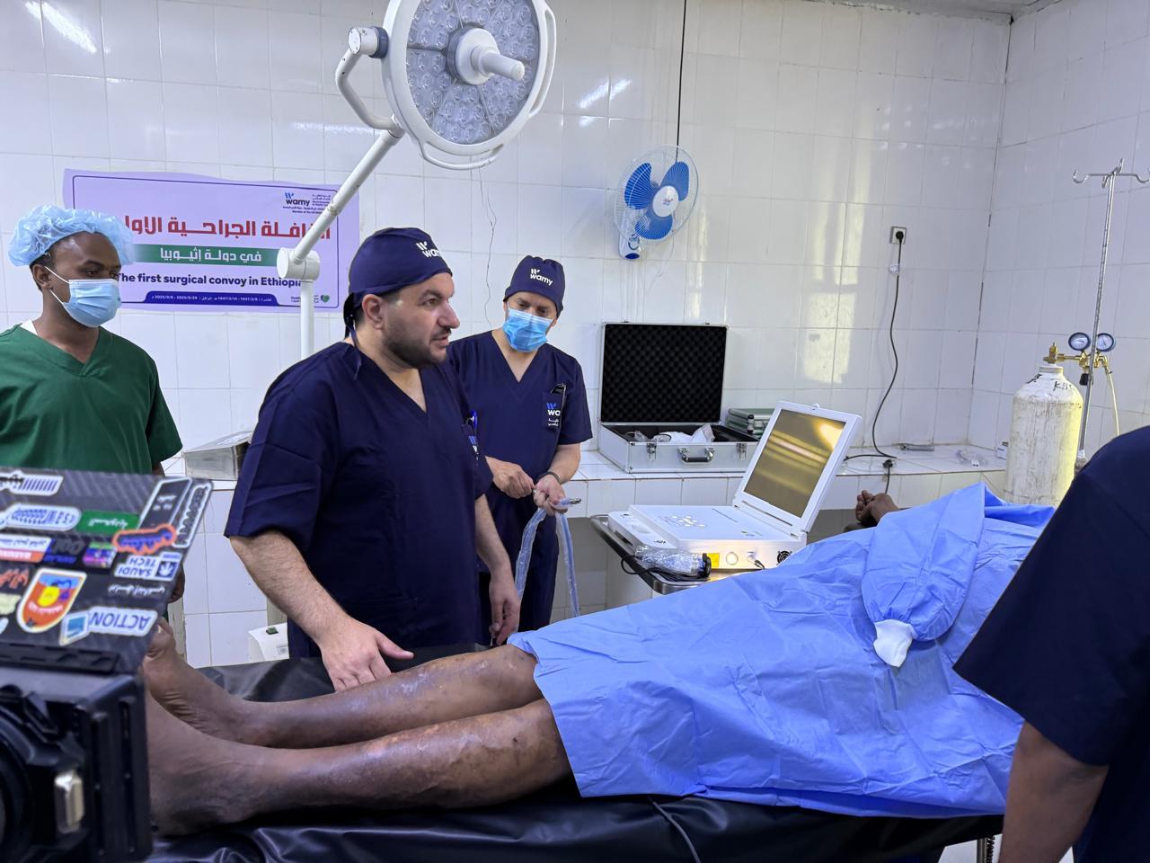 وصول القافلة