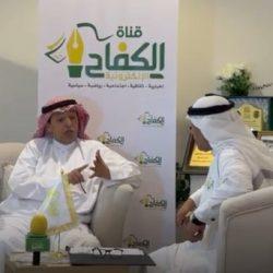 صلاة الخسوف من المسجد النبوي