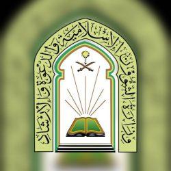 رئيس “الأمر بالمعروف والنهي عن المنكر” يشارك في الحملة الوطنية السنوية للتبرع بالدم