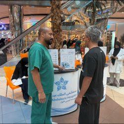 “تعليم الطائف” يحتفل باليوم العالمي لمحو الأمية بالعديد من الأنشطة والفعاليّات تحت شعار “تعزيز محو الأمية في العصر الرقمي”