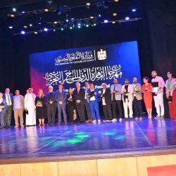 جمعية الثقافة والفنون بجدة يقيم معرض بصمة مساء يوم السبت القادم