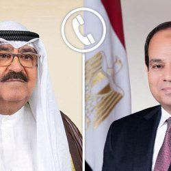 قطر تستضيف قمة عربية إسلامية طارئة الأحد المقبل