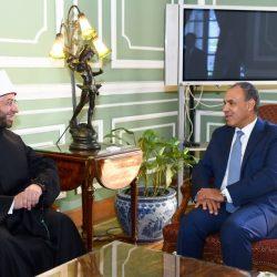 جمهورية مصر العربية تجدد دعوتها لإخلاء منطقة الشرق الأوسط من الأسلحة النووية وكافة أسلحة الدمار الشامل