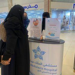 عدد من أهالي منطقة مكة المكرمة يزورون معالي الدكتور عبدالعزيز سرحان للاطمئنان على صحته