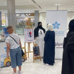 تعليم الطائف يناقش الانضباط المدرسي ويشيد بدور أولياء الأمور والمجتمع