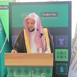 وزارة الداخلية تحتفي باليوم الوطني الـ 95