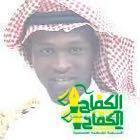 المدرب الرياضي الطموح