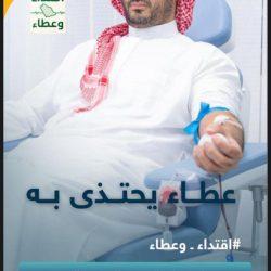 الحياة تعود مجدداً للمدارس بمشاعر الفرح وبهجة اللقاء والحماس