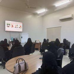 ملكية مكة تحتفي باليوم الوطني 95