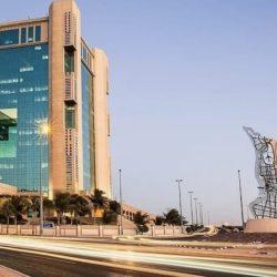 المنتخب السعودي الأول يختتم استعداده لمواجهة التشيك وديًا