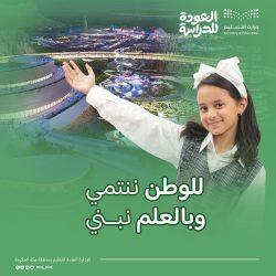 المديرية العامة للسجون توقّع مذكرة تعاون مشتركة لتعزيز الخدمات الصحية المقدمة للنزلاء والنزيلات