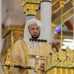 خطبة الجمعة من المسجد الحرام