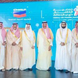 المنتخب السعودي يرفع استعداده لمواجهة العراق