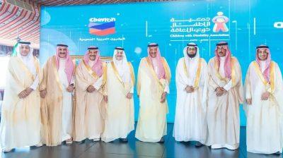 أمير المنطقة الشرقية يرعى حفل تدشين مركز الخفجي للخدمات المساندة للتربية الخاصة