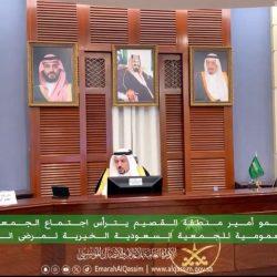 احتفالية فريق هايكنج دارالهجرة بالمدينة المنورة باليوم الوطني 95
