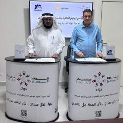 التكريم الثاني لـ الكفاح نيوز في شهر ربيع الثاني 1447 من فريق صواب التطوعي بجازان