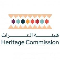 إنطلاق ورشة عمل “المهارات الجراحية” ضمن فعاليات المؤتمر الدولي السابع للجمعية العلمية السعودية لجراحة الأطفال بالطائف