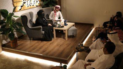  أمسية أدبية: “هُدى الصباح بين الخاطرة والروح”