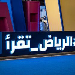 نائب وزير الصحة بجمهورية مصر العربية يترأس اجتماعًا تنسيقيًا للإعداد للنسخة الثالثة من المؤتمر العالمي للسكان والصحة والتنمية البشرية