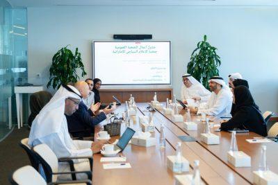جمعية الإعلام السياحي الإماراتية” تجتمع لأول مره بعد ترخيصها رسميا – انتخاب حسين المناعي رئيساً وأحمد البريكي نائباً ونوف الدوسري أمينة السر