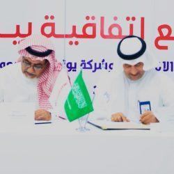 جامعة الرياض للفنون.. ركيزة وطنية لبناء جيل مبدع واقتصاد إبداعي واعد