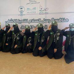 تعليم الطائف يشارك في معرض قاعدة الملك فهد الجوية بمناسبة اليوم الوطني السعودي 95