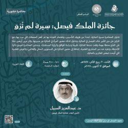 الشيخ – المدخلي ولاة الأمر أوصلوا حفظ كتاب الله للعالمية