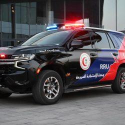 تعليم مكة يطلق فعاليات اليوم العالمي للعصا البيضاء “ نراكم بقلوبنا “