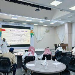 مملكة الكرة ومونديال كأس العالم لكرة القدم 2034