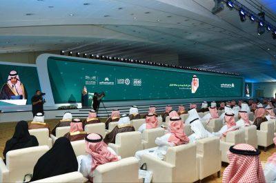 حصول 59 مدرسة تابعة لتعليم مكة المكرمة على التميز المدرسي