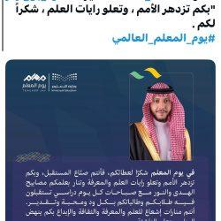 فيما تنطلق أعماله 22 اكتوبر :حاكم دبي الشيخ محمد بن راشد يرعى انطلاق المؤتمر الدولي (11) للغة العربية في دبي