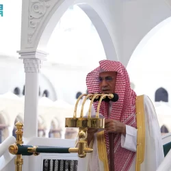 خطبة الجمعة من المسجد النبوي الشريف