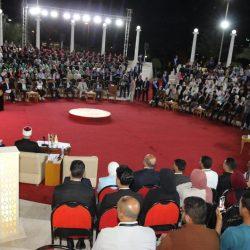 تنطلق فعالياته الاحد المقبل برعاية وزير التربية