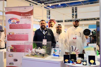 ختام مشاركة “التدريب التقني والمهني” في معرض الشرق الأوسط للتعليم والتدريب 2025