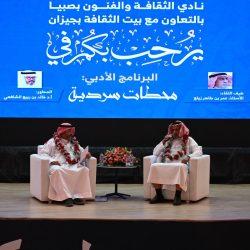 فرع هيئة الصحفيين السعوديين بجازان ينفذ ورشة عمل “السرد القصصي في العمل الإعلامي”