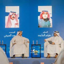 وزير الموا د يعزل مجلس جمعية متقاعدي مكة لمخالفته