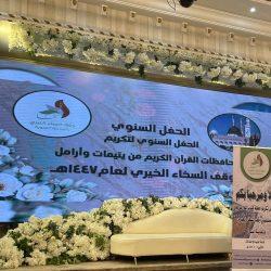 مجلس النيابة العامة يعقد اجتماعه بعد صدور الأمر الملكي الكريم بتشكيله