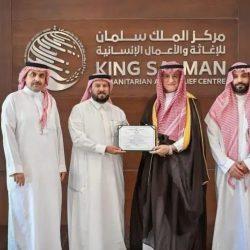 وزارة الزراعة تعلن عن فرص استثمارية جديدة في منطقة جازان لتعزيز القطاع الزراعي