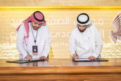 “منشآت” ونادي الصقور السعودي يوقّعان مذكرة تفاهم لتمكين ريادة الأعمال في قطاع الصقارة والصيد