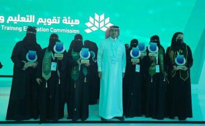 17 مدرسة بـ”تعليم الطائف” تحقق التميز على مستوى المملكة
