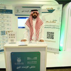 تعليم مكة يعزز جودة الحياة لطلاب الاعاقة