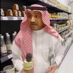 رئيس أمن الدولة يهنئ القيادة بمناسبة تأهل المنتخب لكأس العالم 2026