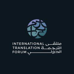 المدير التنفيذي ادراك وطن مصر تستدعي روح الحضارة الانسانية