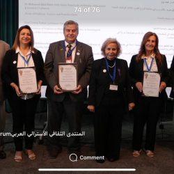 أدبي جدة… يستضيف مبادرة جمعية أدب الطفل والشريك الأدبي