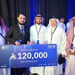 بمشاركة أكثر من 30 جهة وأكثر من 75 خبير محلي ودولي : “هيئة الأدب والنشر والترجمة” تنظم ملتقى الترجمة الدولي 2025 في الرياض